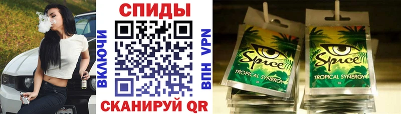 наркотики Джанкой Бутират вода