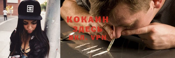 прущая мука Алексеевка