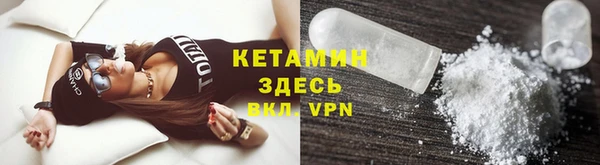 меф VHQ Алексин
