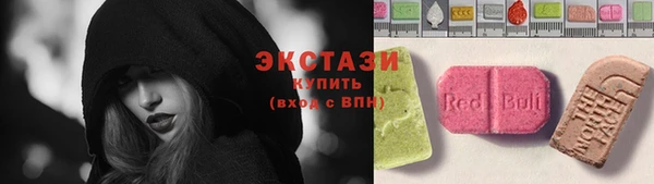 метамфетамин Алзамай