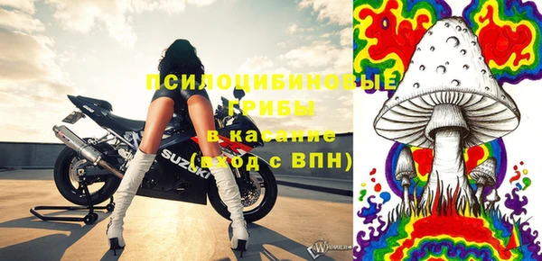 прущая мука Алексеевка