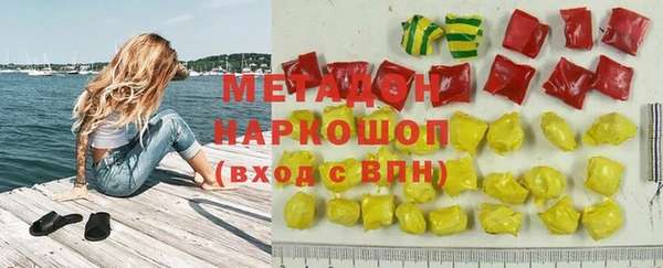 меф VHQ Алексин