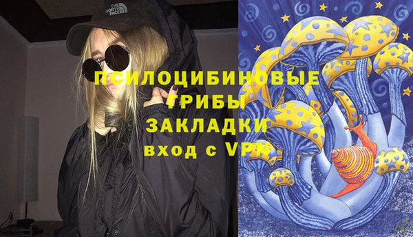 прущая мука Алексеевка