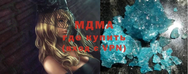 меф VHQ Алексин