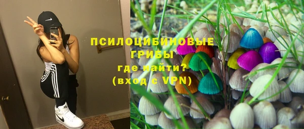 метамфетамин Алзамай