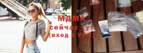 прущая мука Алексеевка