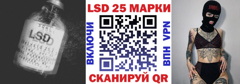 где купить наркоту  Джанкой  hydra tor  LSD-25 экстази ecstasy 